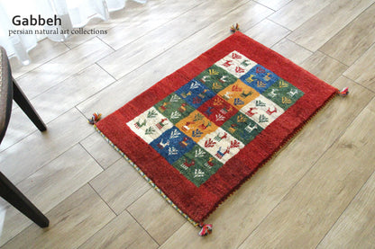 ペルシャ ギャッペ  #9912 チェス ボーダー 90×61cm　玄関マット
