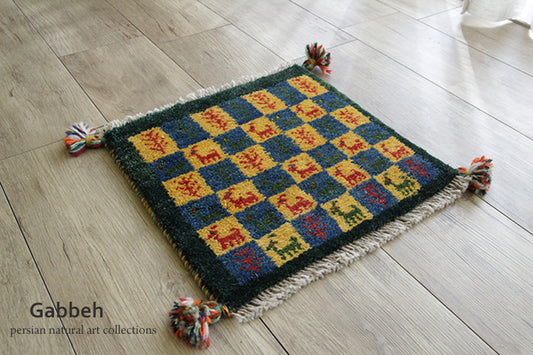 ペルシャ ギャッペ  ＃20626  チェス 38×39cm　座布団サイズ　チェアマット