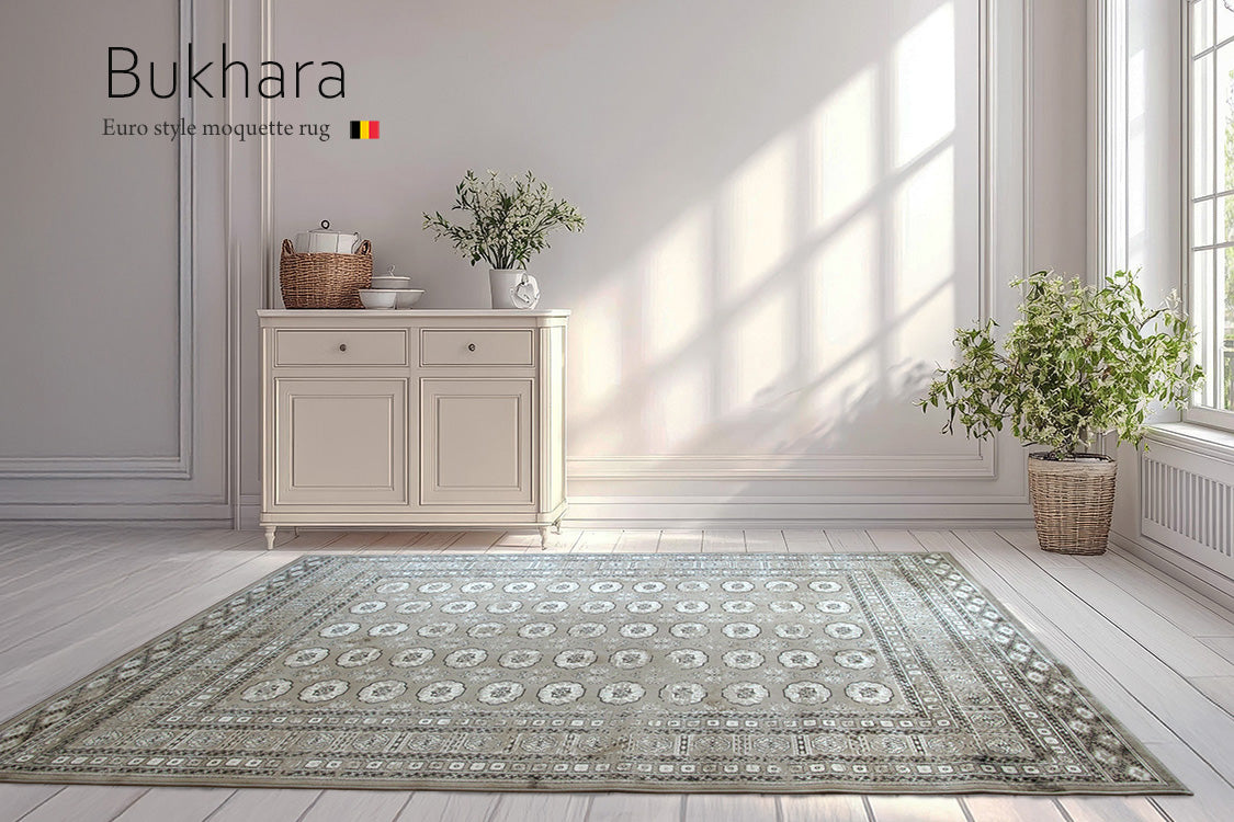 ブハラ Bukhara ベルギー製 モケット織りラグ