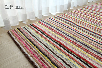 色彩　堺手刺し緞通　#027 140×200cm