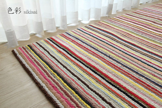色彩　堺手刺し緞通　#027 140×200cm